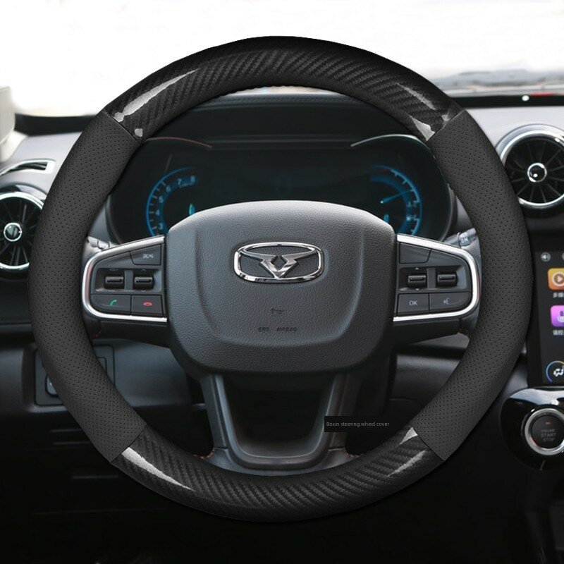 Круглая кожаная накладка из черной кожи с углеродным волокном для Chery Kairui Xuanjie Pro