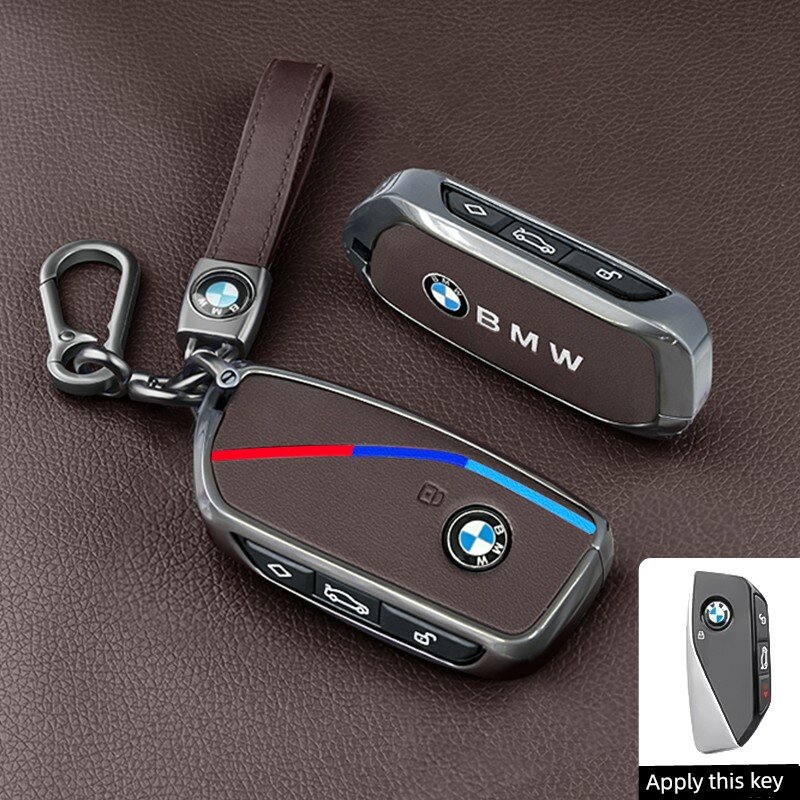 BMW X1/X3/X5 Чехол для Ключей C-Стиль с Ключевой Кольцом, Мокко Коричневый Премиум-Набор