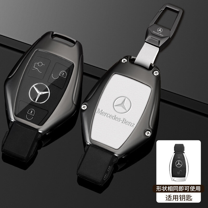 Ключевой чехол Mercedes A Style Baby White с диамантовой пряжкой для моделей C260L/E300L/A200L/GLA200/GLC/GLB