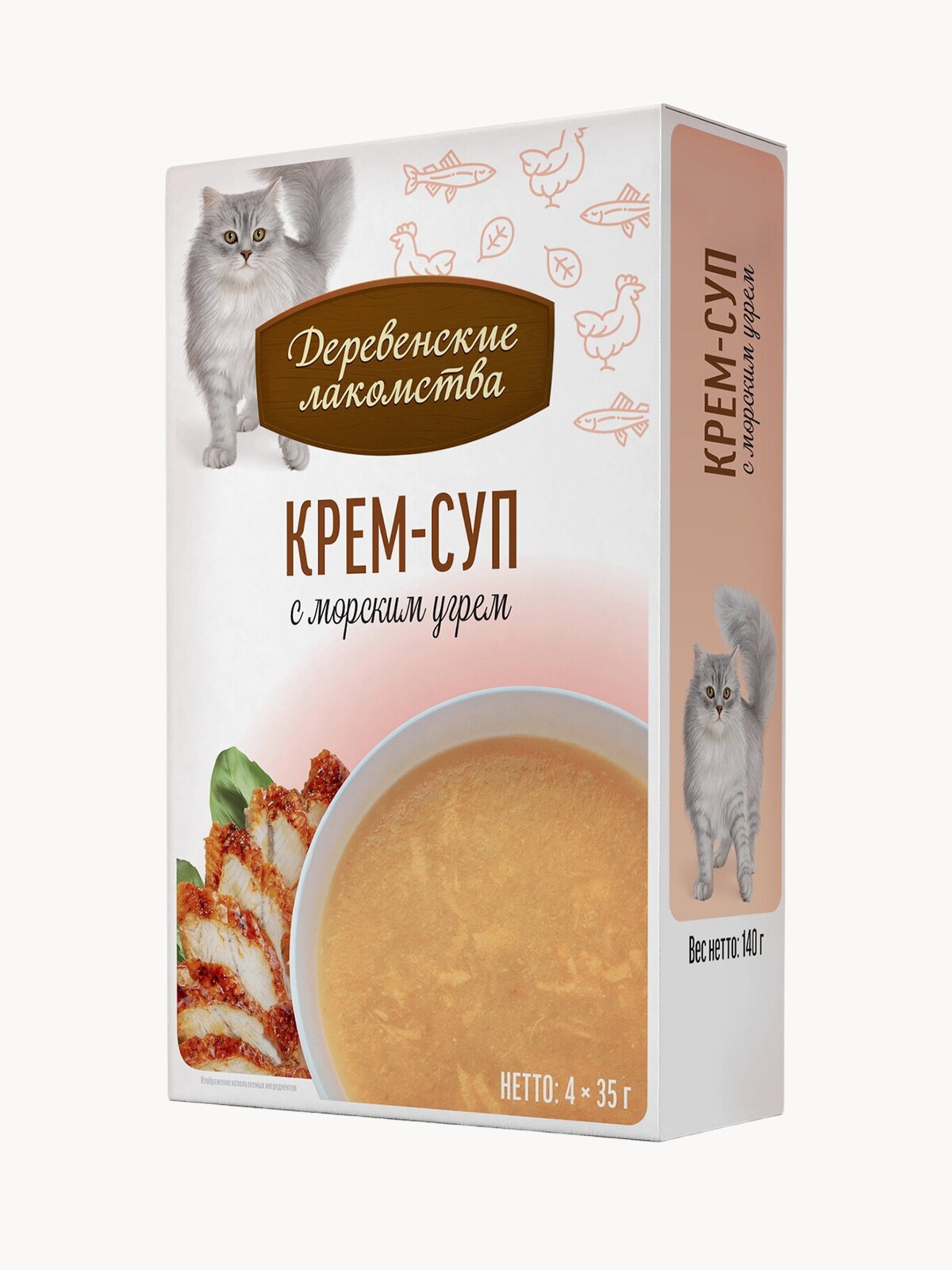 Крем-суп для кошек "Деревенские лакомства" с морским угрём, паучи, 4шт. х35гр.