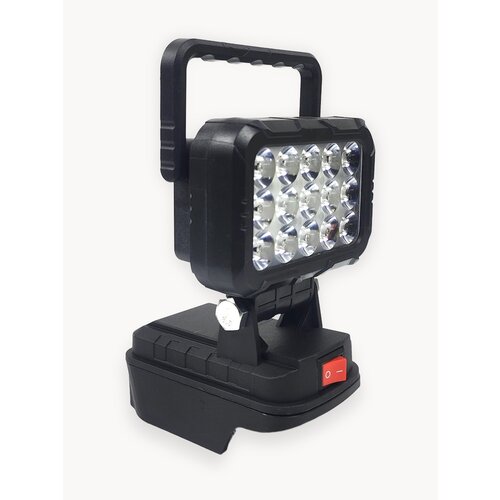 Прожектор фонарь аккумуляторный для аккумуляторов 18В - 21В, без аккумулятора