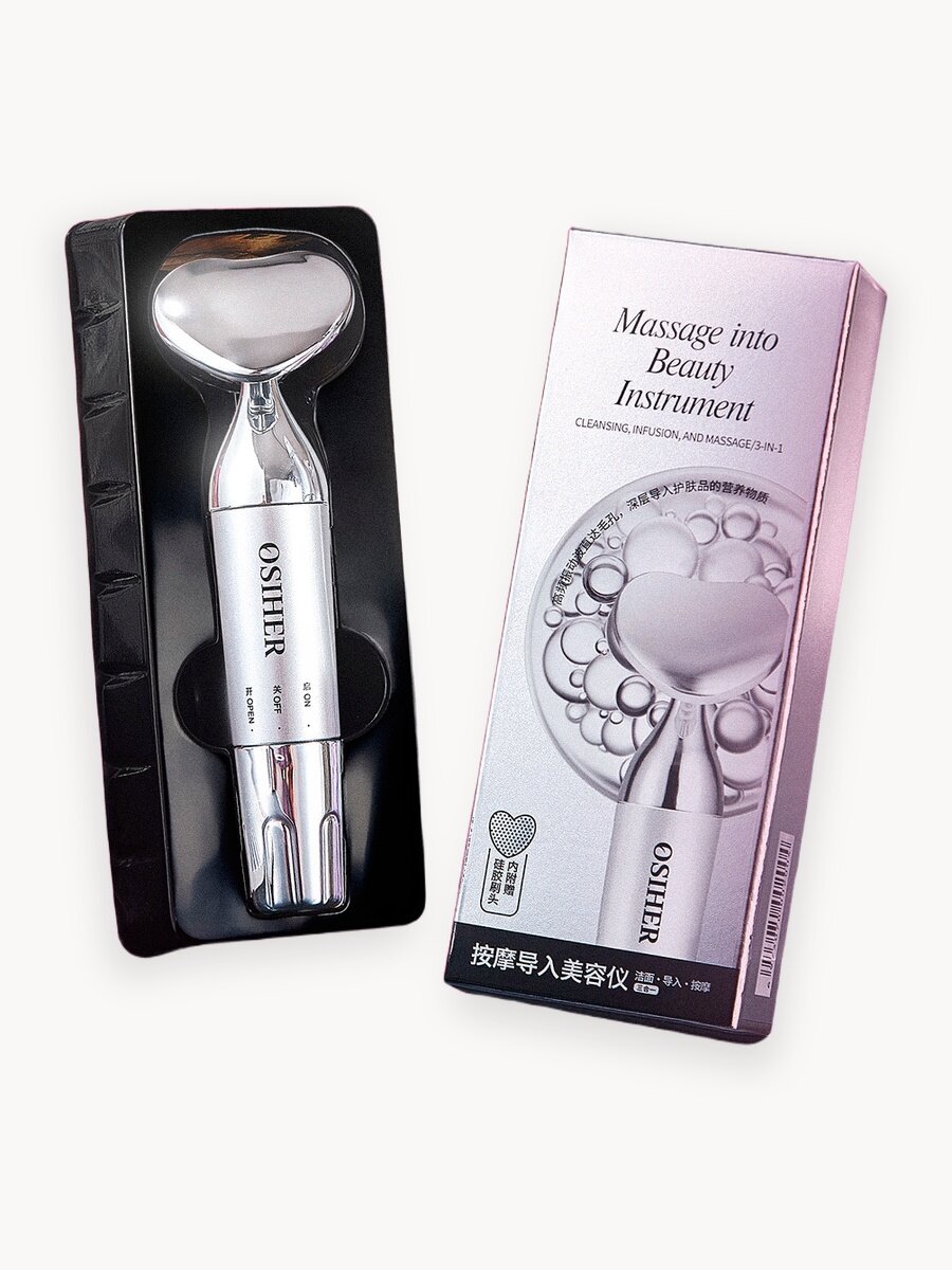 Массажер вибрационный для лифтинга и очищения кожи, косметический набор для лица, кожи вокруг глаз, шеи и плеч