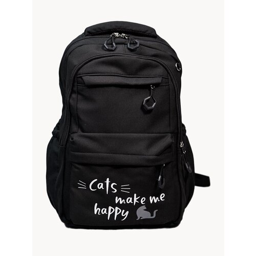 Рюкзак; рюкзак женский; школьный рюкзак; рюкзак черный; городской рюкзак