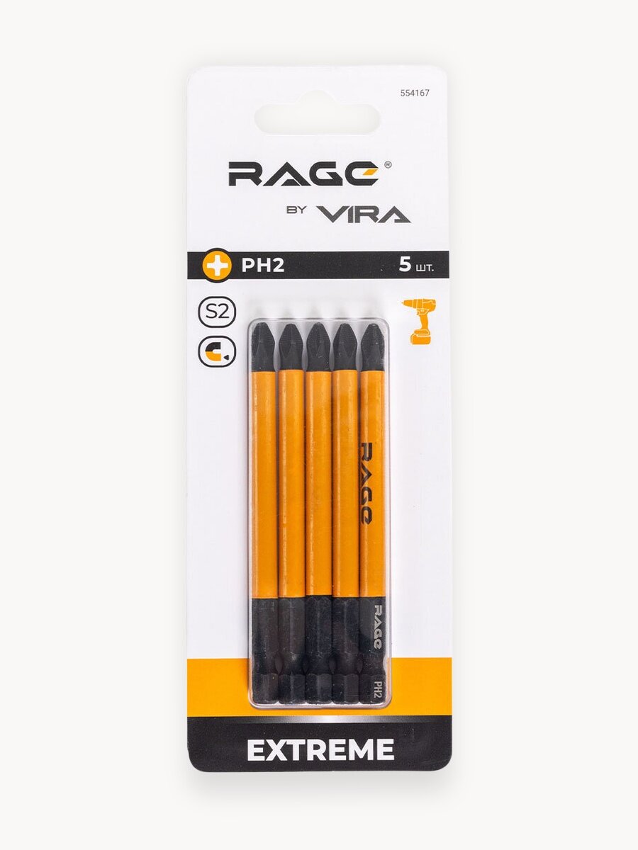 Биты магнитные S2 PH2 х 90 мм 5 шт RAGE by VIRA