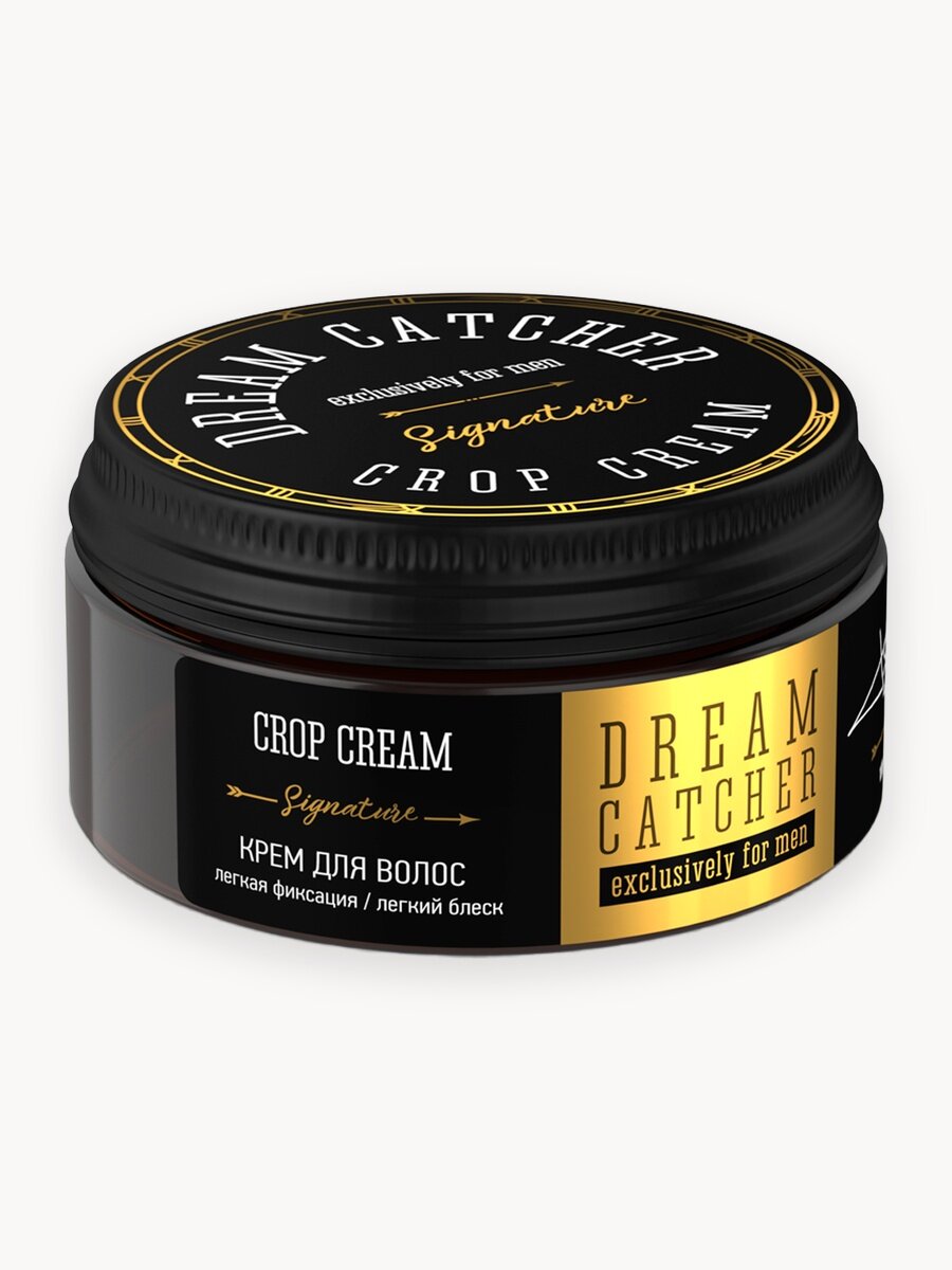 Крем для укладки волос DREAM CATCHER Crop Cream легкая фиксация натуральный блеск, 100 мл