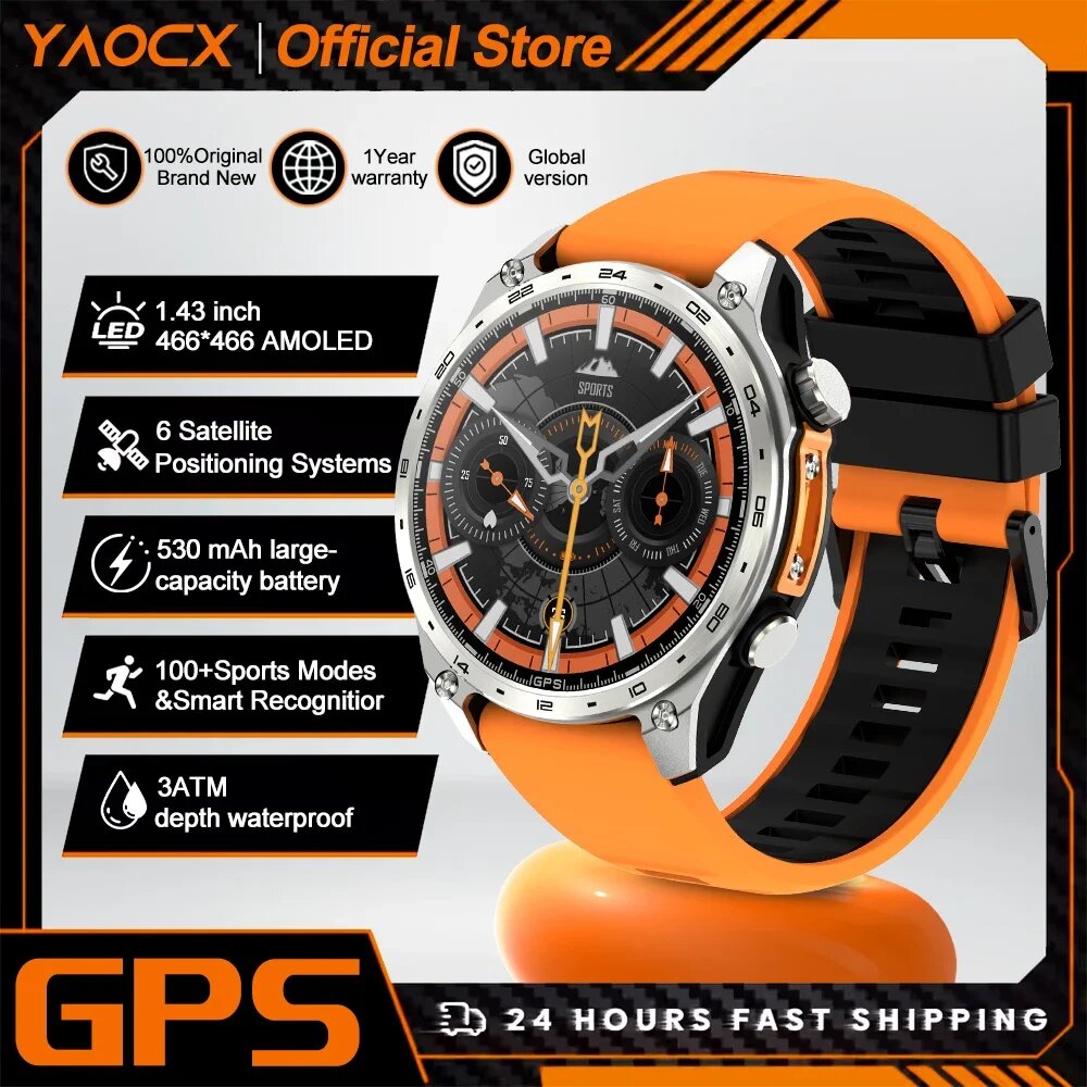 Мужские смарт-часы 2026 GPS Bluetooth Оранжевый, Orange