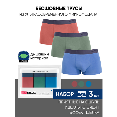 фото Трусы rillix, комплект из 3 шт., размер l, коралловый, голубой