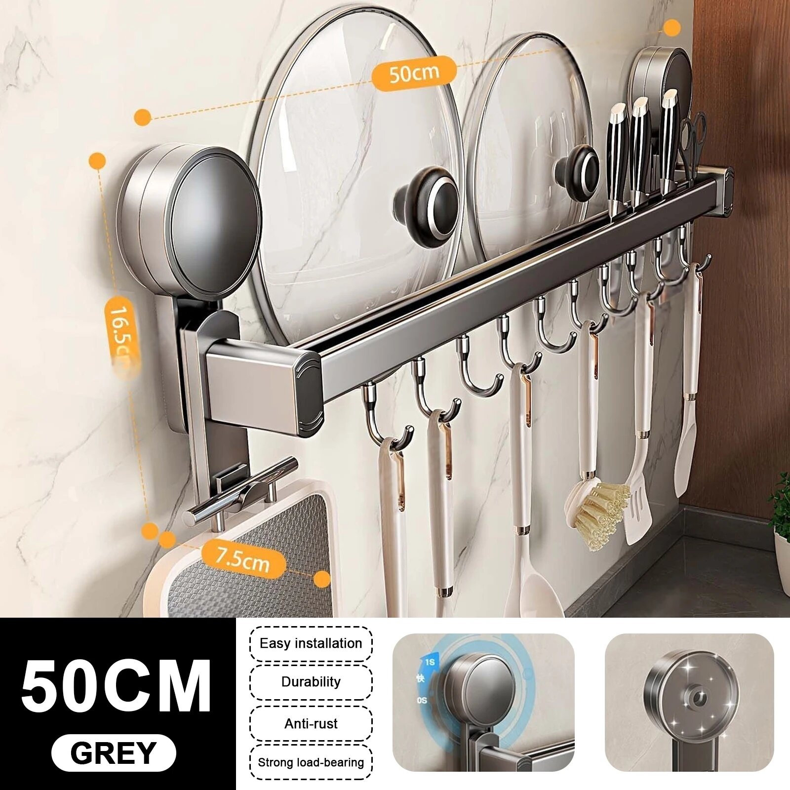 Настенная полка для кухни 50см, grey