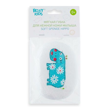 Рокси-кидс Губка мягкая с махровым покрытием Hippo 0+