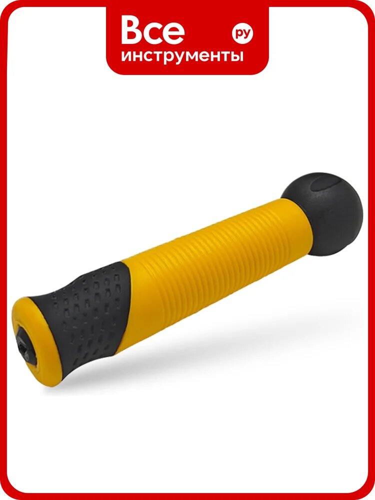 Ручка cp gratex d.2,6мм CG-1 SoftGrip 58034