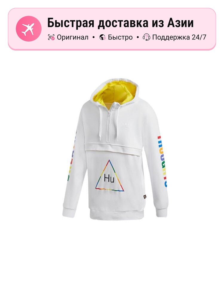Толстовка adidas Originals Adidas Originals, 1 шт.