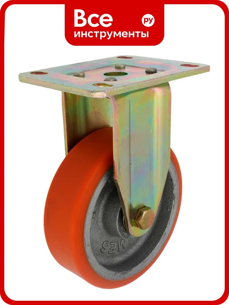 Колесо с фиксированной платформой EMES ED02VBP150X45