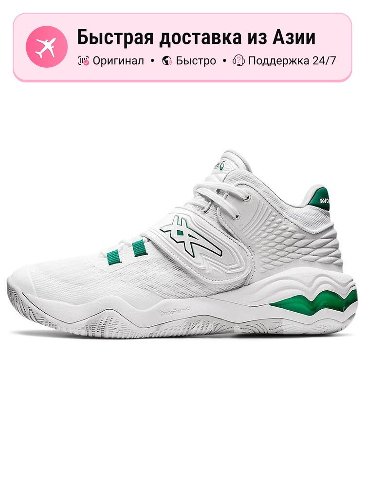 Кроссовки ASICS Invade Nova