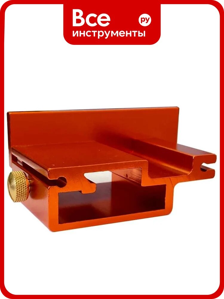 Бегунок алюминиевый для шины направляющей UNIQ TOOL UTM-0088A