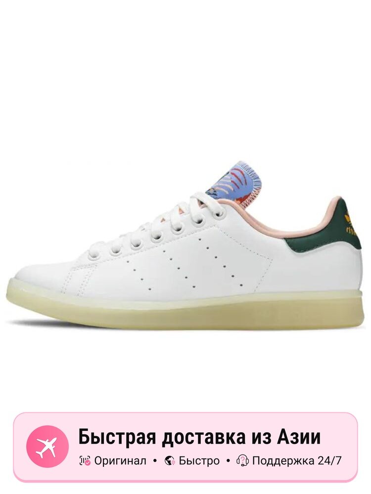 Кроссовки adidas Originals Stan Smith