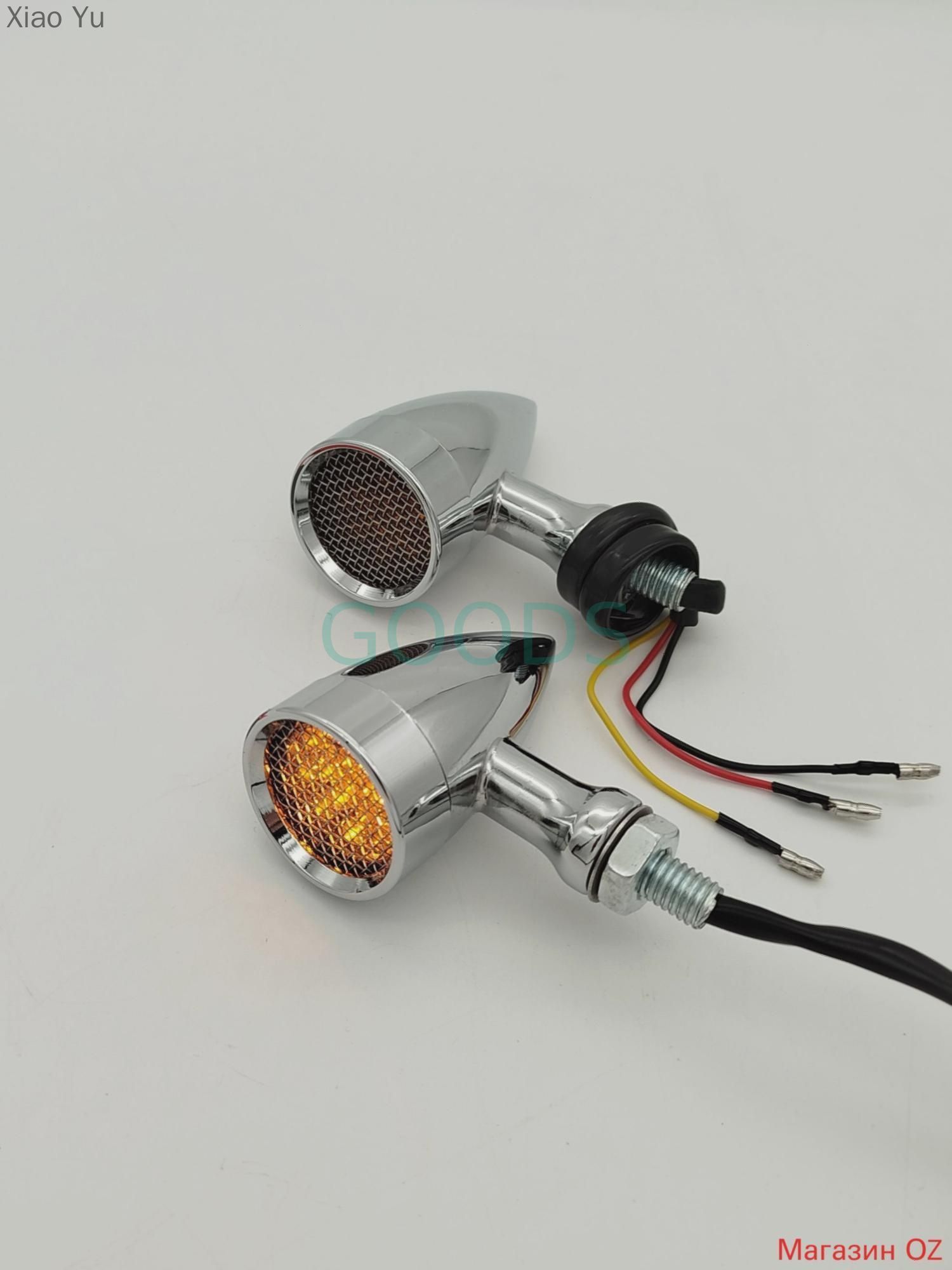 Поворотники на мотоцикл металлические LED хром сетка (пара)