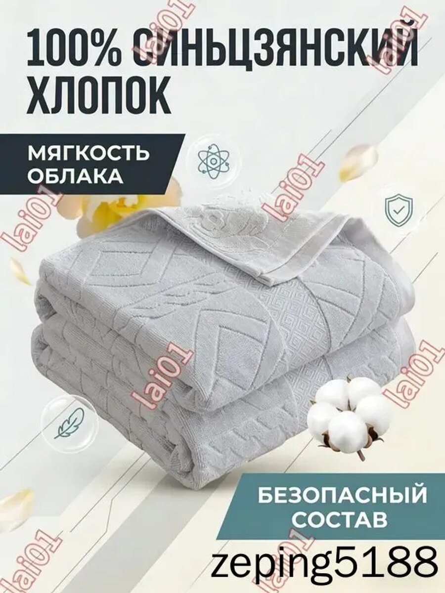 Простыня 200x230 см махровая ткань, светло-серый узоры, хлопок, двуспальная