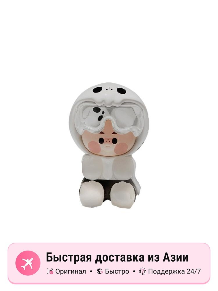 POP MART PINO JELLY Как дела сегодня? Тайные боксы Одиночный тайный бокс/Полный бокс 12 шт (цвет: assorted) 2442415