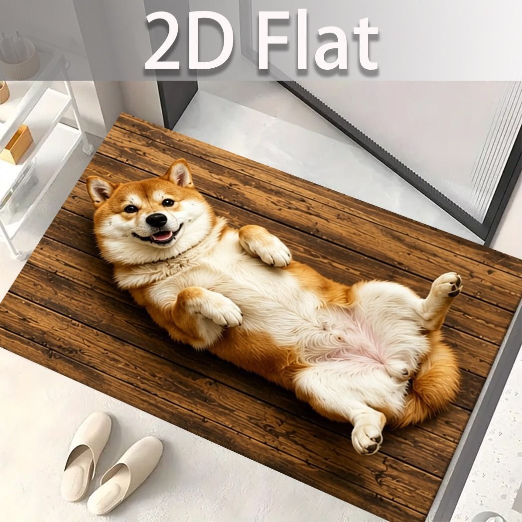 Коврик для ванной 50x80 см 2 мм 3d-эффект желтый