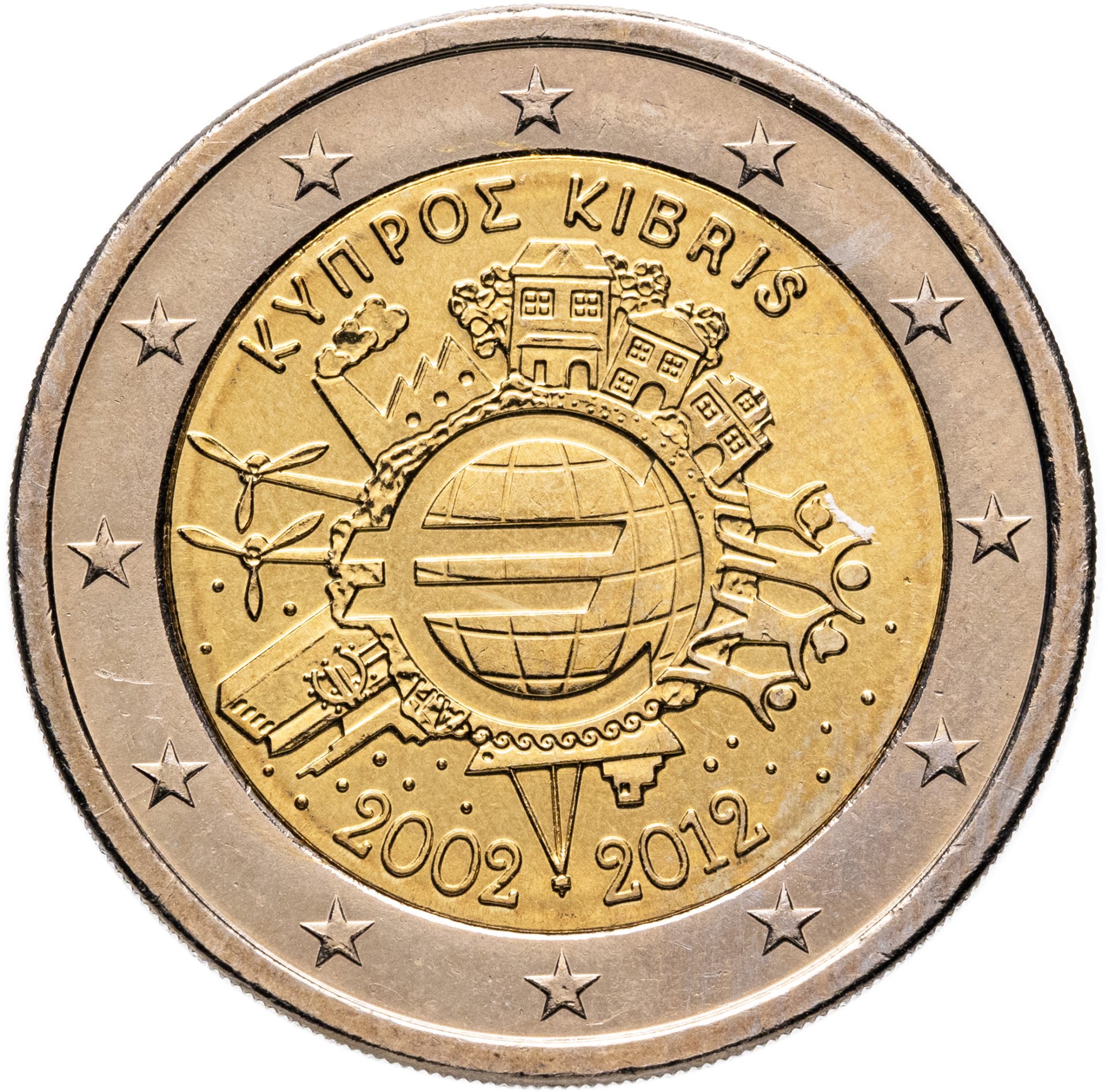 Кипр 2 евро 2012 "10 лет евро", Биметалл, в сохранности UNC