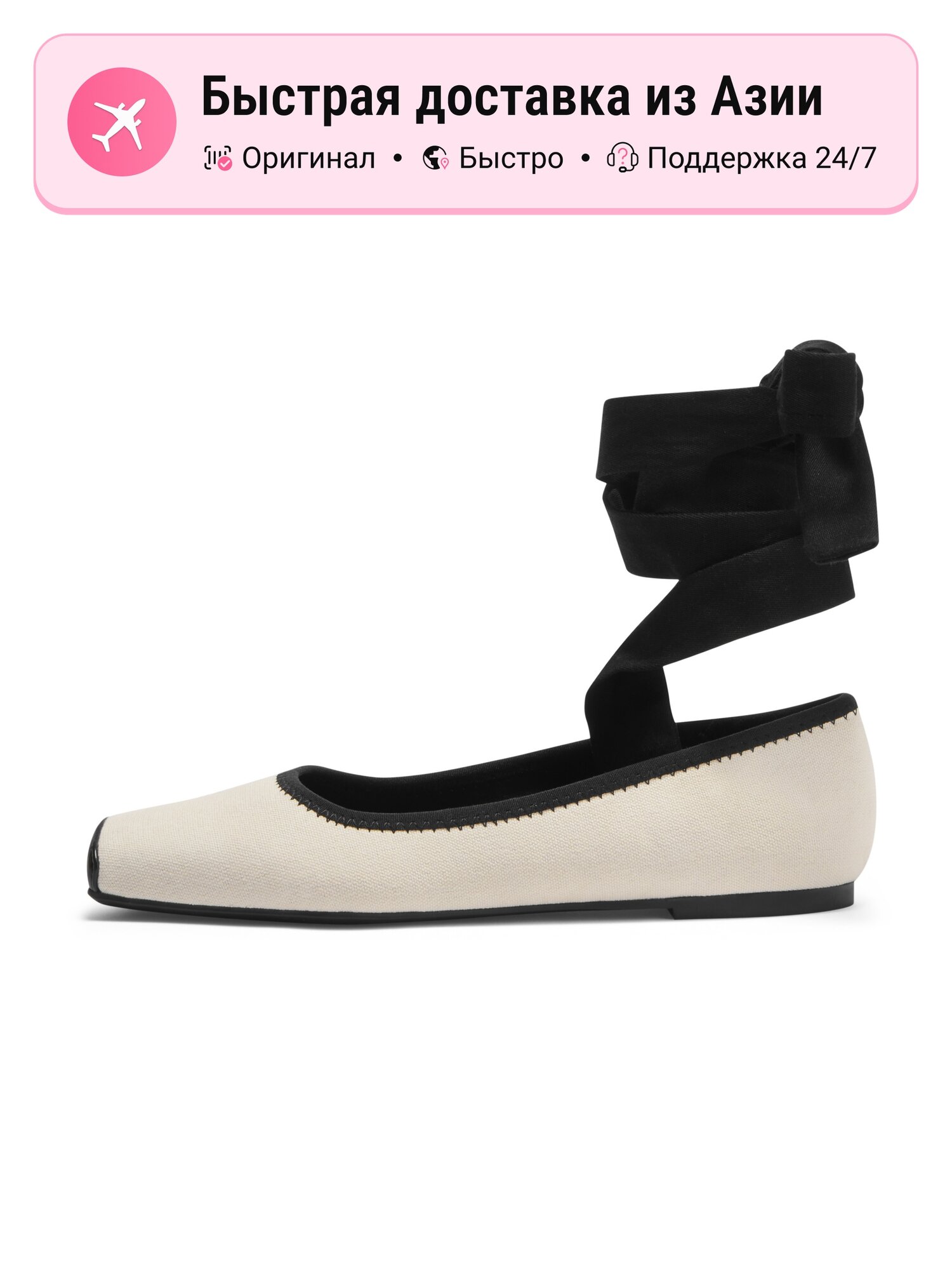 Туфли CHARLES&KEITH 