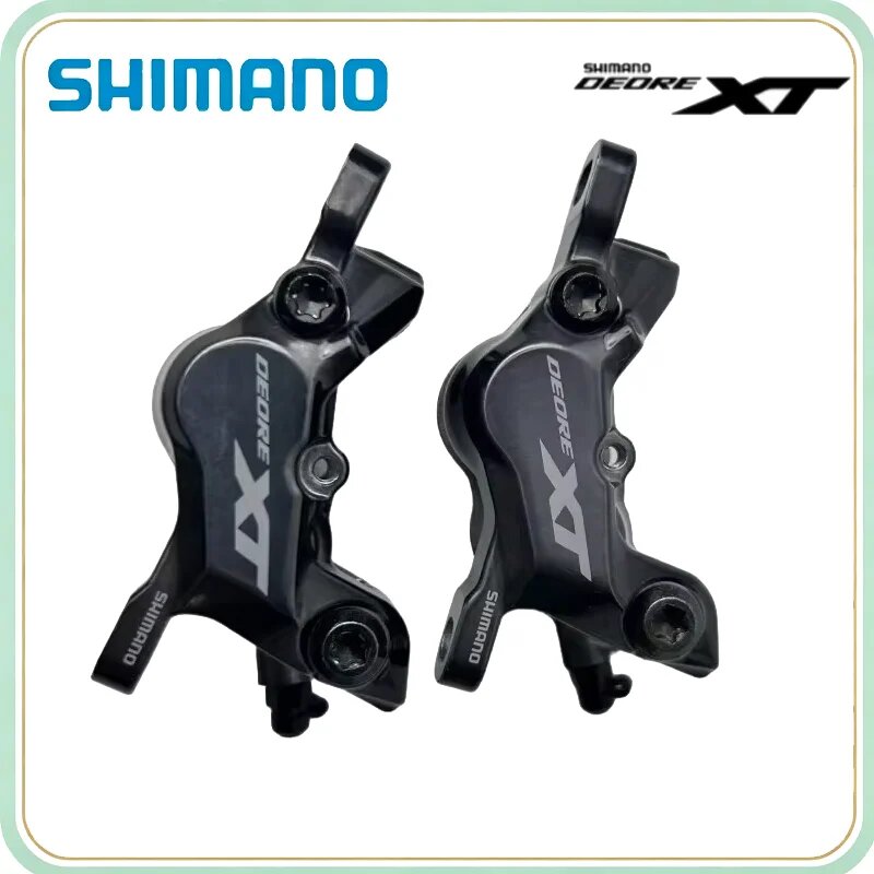 Тормозной суппорт Shimano M8120 XT 4-х поршневой M8120 2pcs