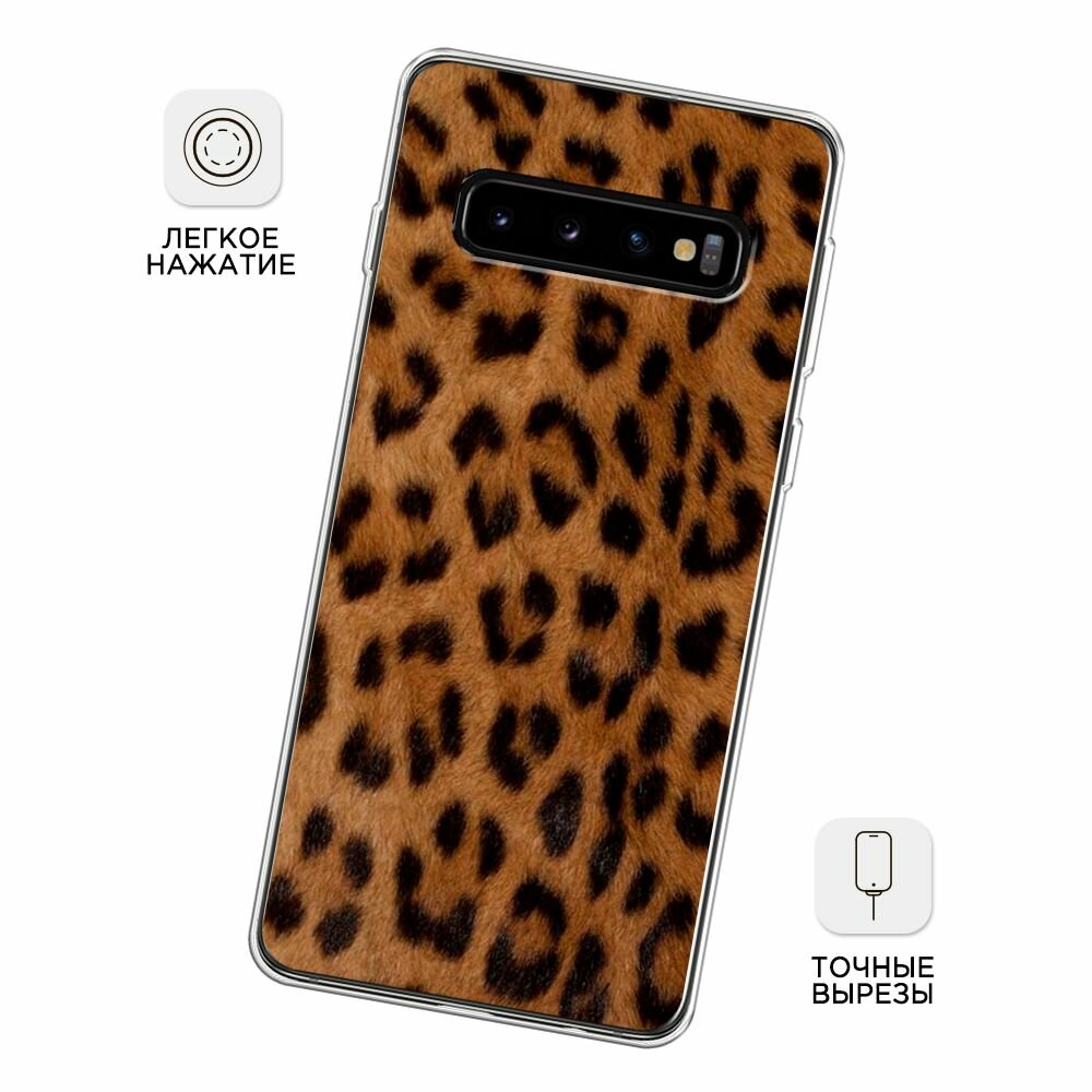 Чехол на Samsung Galaxy S10 / Самсунг Галакси S10 с принтом "Мех леопарда" — фото 1