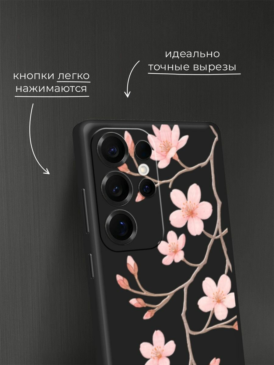 Чехол на Samsung S25 Ultra / Самсунг s25 ultra с принтом "Веточка распускающейся сакуры 3" — фото 1