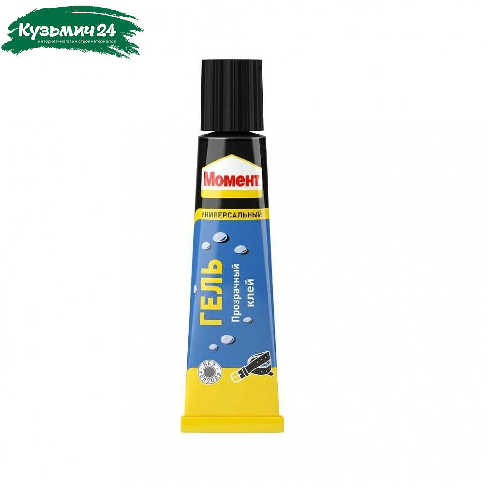 Клей Henkel Момент Гель универсальный прозрачный однокомпонентный 125 мл