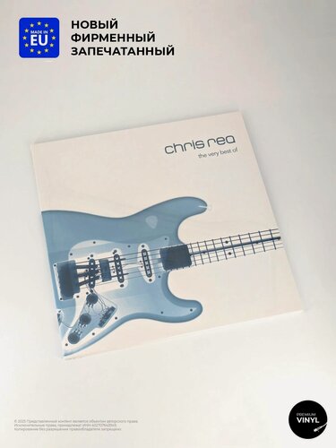 Изображение товара Виниловая пластинка Chris Rea - The Very Best Of (2LP) 2018 Warner, Gatefold