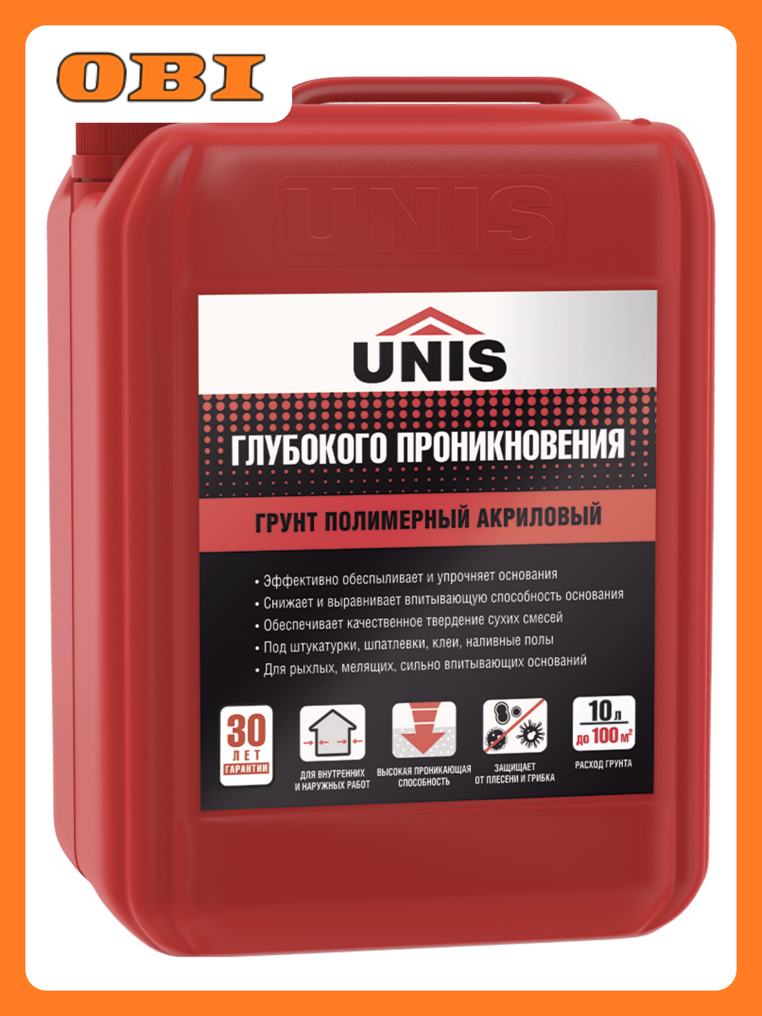 Грунтовка Unis глубокого проникновения акриловая укрепляющая 10 л