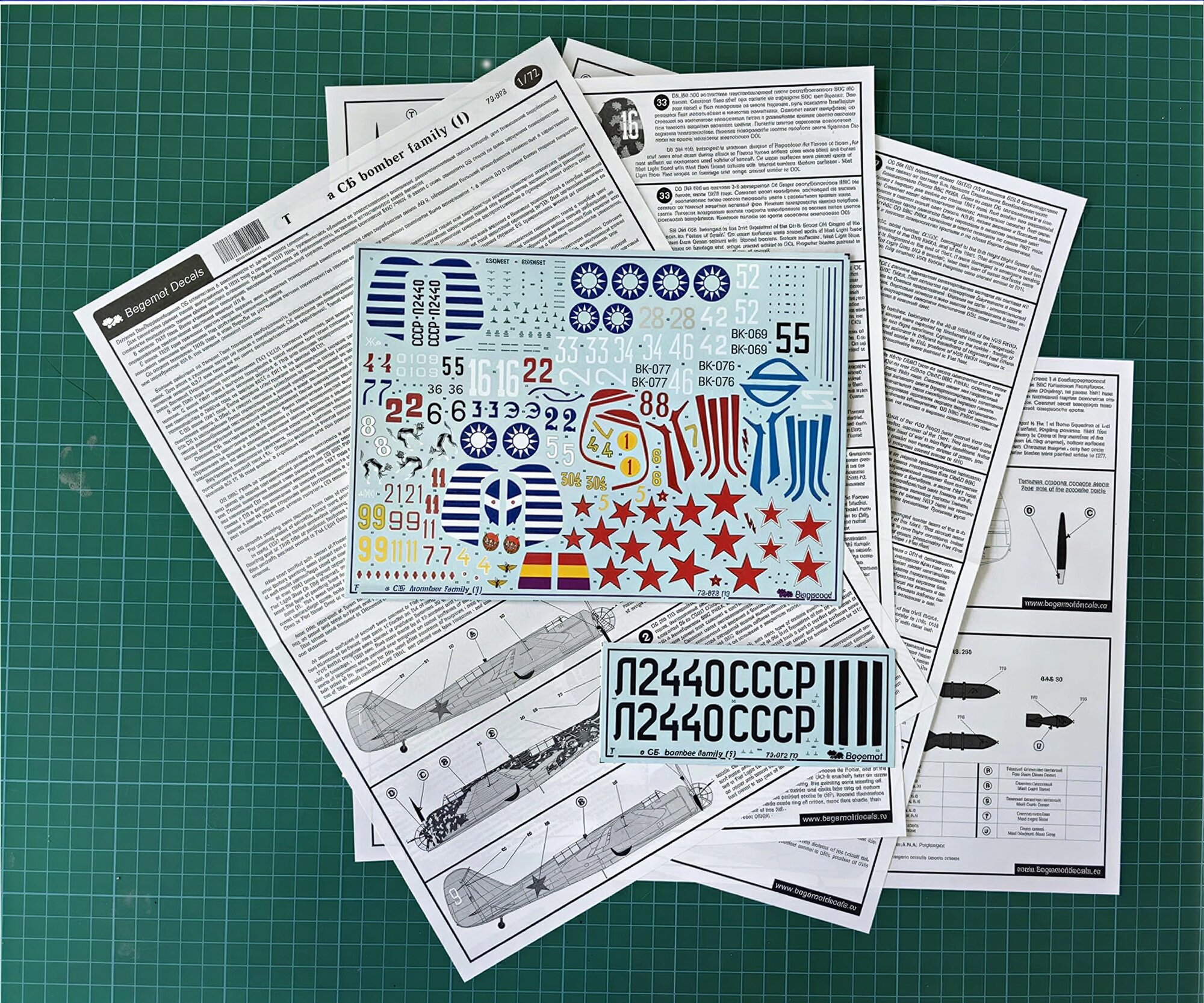 Декаль Т_уполе_в СБ, часть 1. Масштаб 1:72 — фото 1