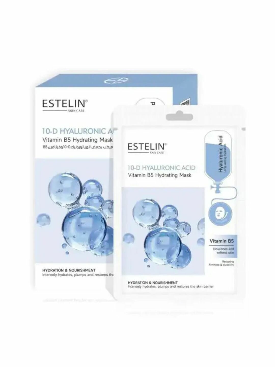 Тканевая маска для лица Estelin, с гиалуроновой кислотой 10D & Vitamin B5, 25 гр