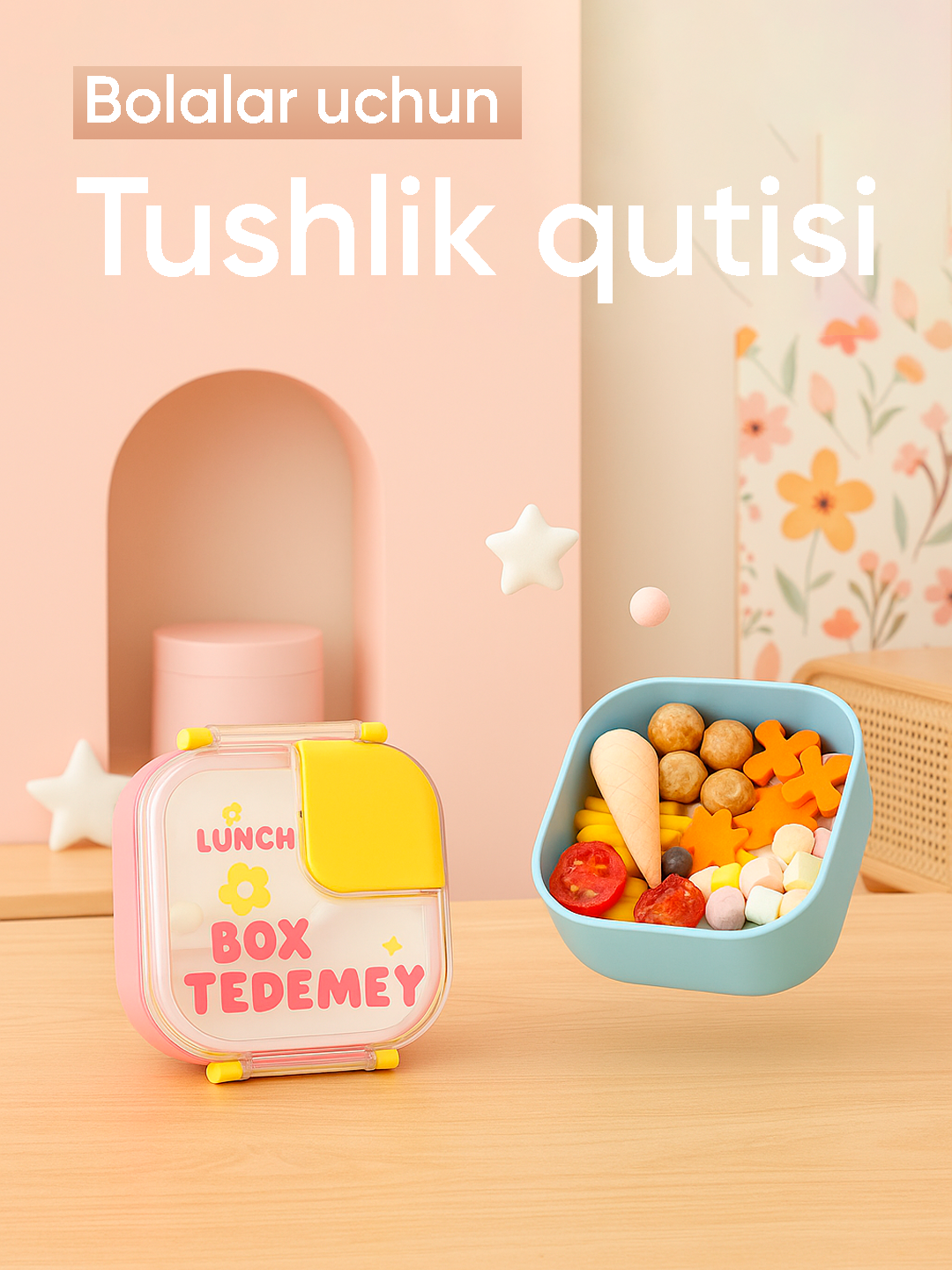 Детский двухъярусный ланч-бокс TEDEMEI с отделением для соуса и ложечкой, герметичная коробка для еды