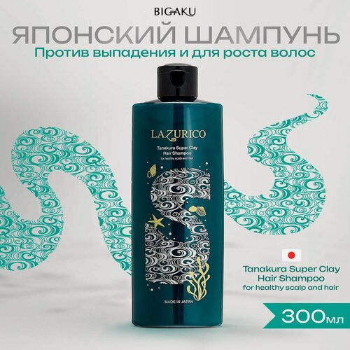 Изображение товара Японский шампунь Lazurico "Tanakura", против выпадения волос, увлажняющий