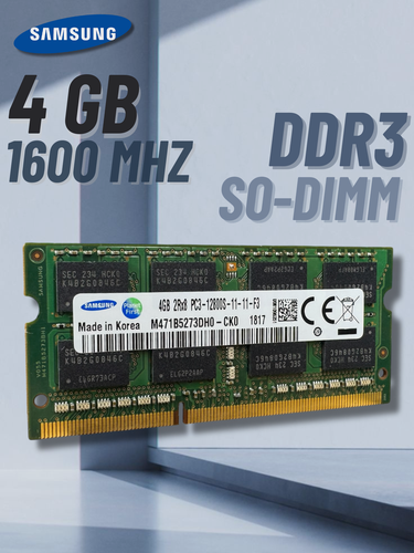Изображение товара Оперативная память Samsung 4 ГБ DDR3 1600 МГц SODIMM CL11 M471B5273DH0-CK0