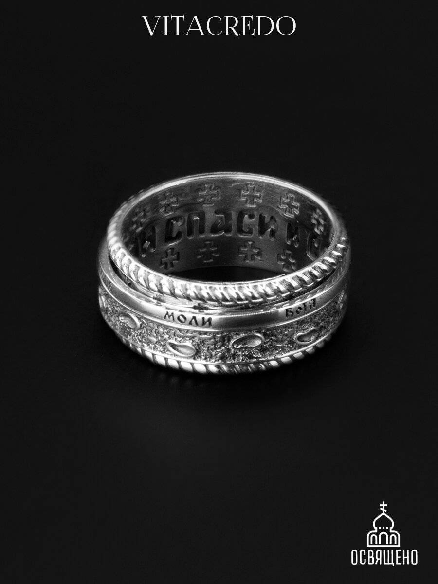 Кольцо механизм, серебро, 925 проба, оксидирование, шпинель