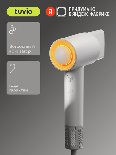 Изображение товара Фен для волос с BLDC-мотором и диффузором, Tuvio HD16EI01, белый