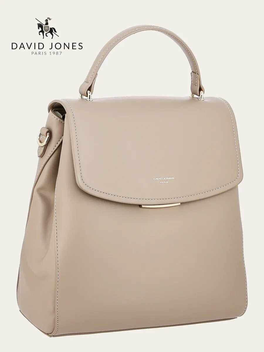 Сумка-рюкзак