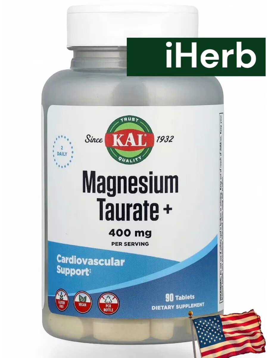 Спортивное питание сша