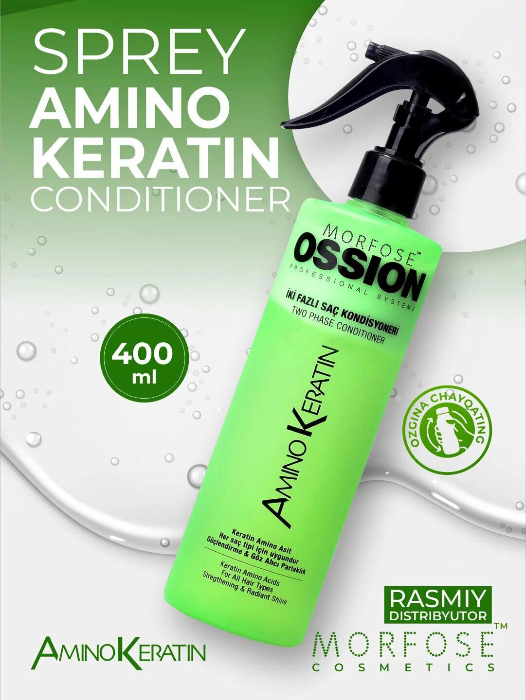 Спрей-кондиционер Morfose Ossion, двухфазный, для волос, зеленый, 400 мл