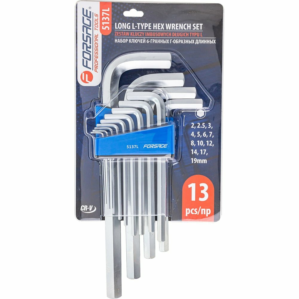 Набор Г-образных 6-гранных ключей Forsage длинных 13 предметов в пластиковом держателе F-5137L(8603)