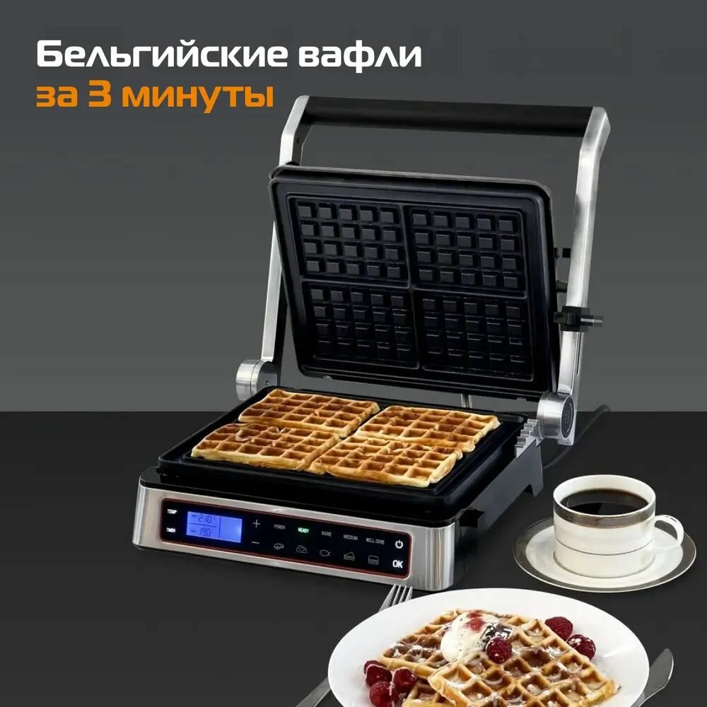 Электрогриль — фото 1