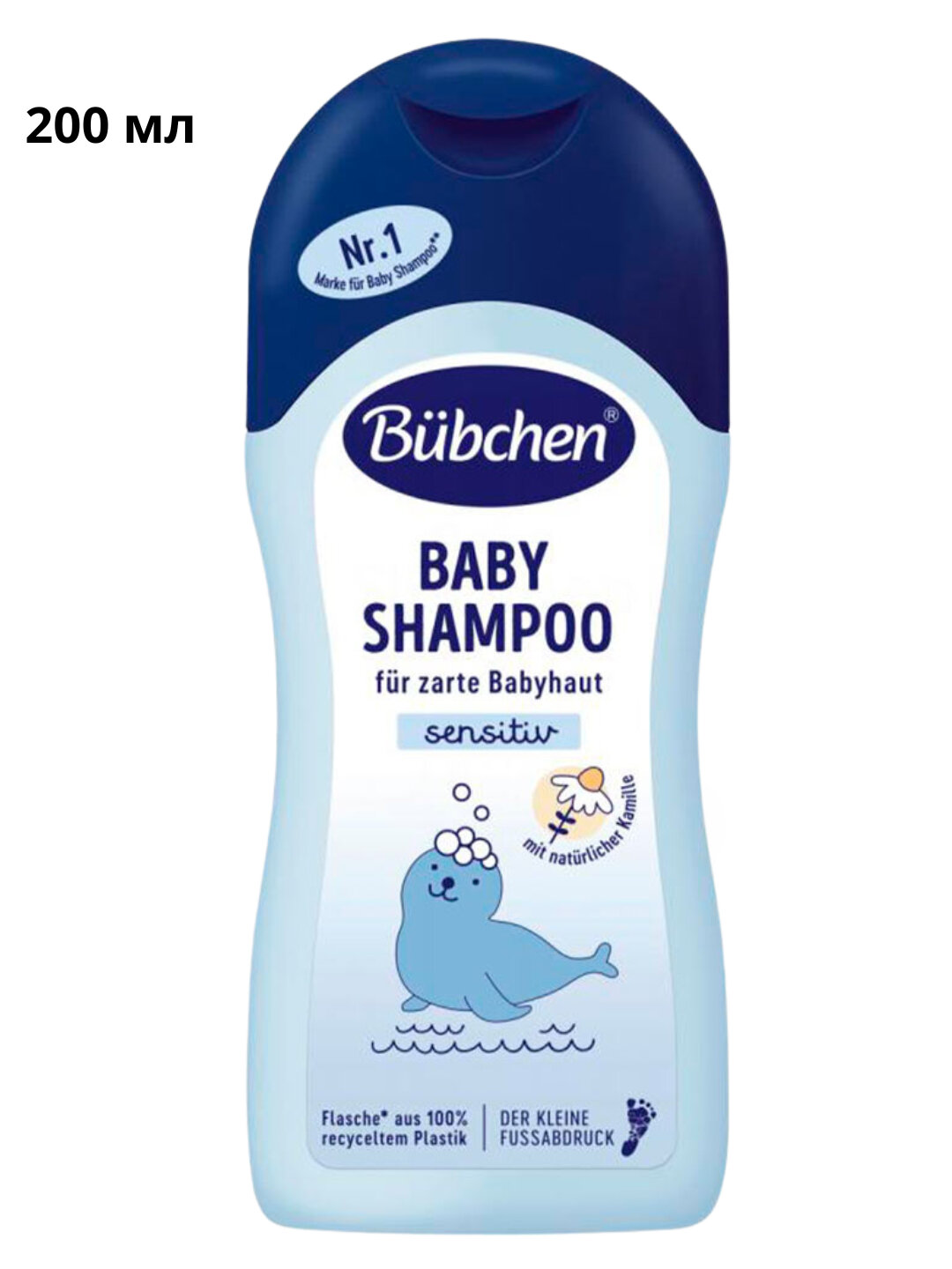 Шампунь Bübchen "Без слез", детский, для кожи головы и волос, гипоаллергенный, 200 и 400 мл