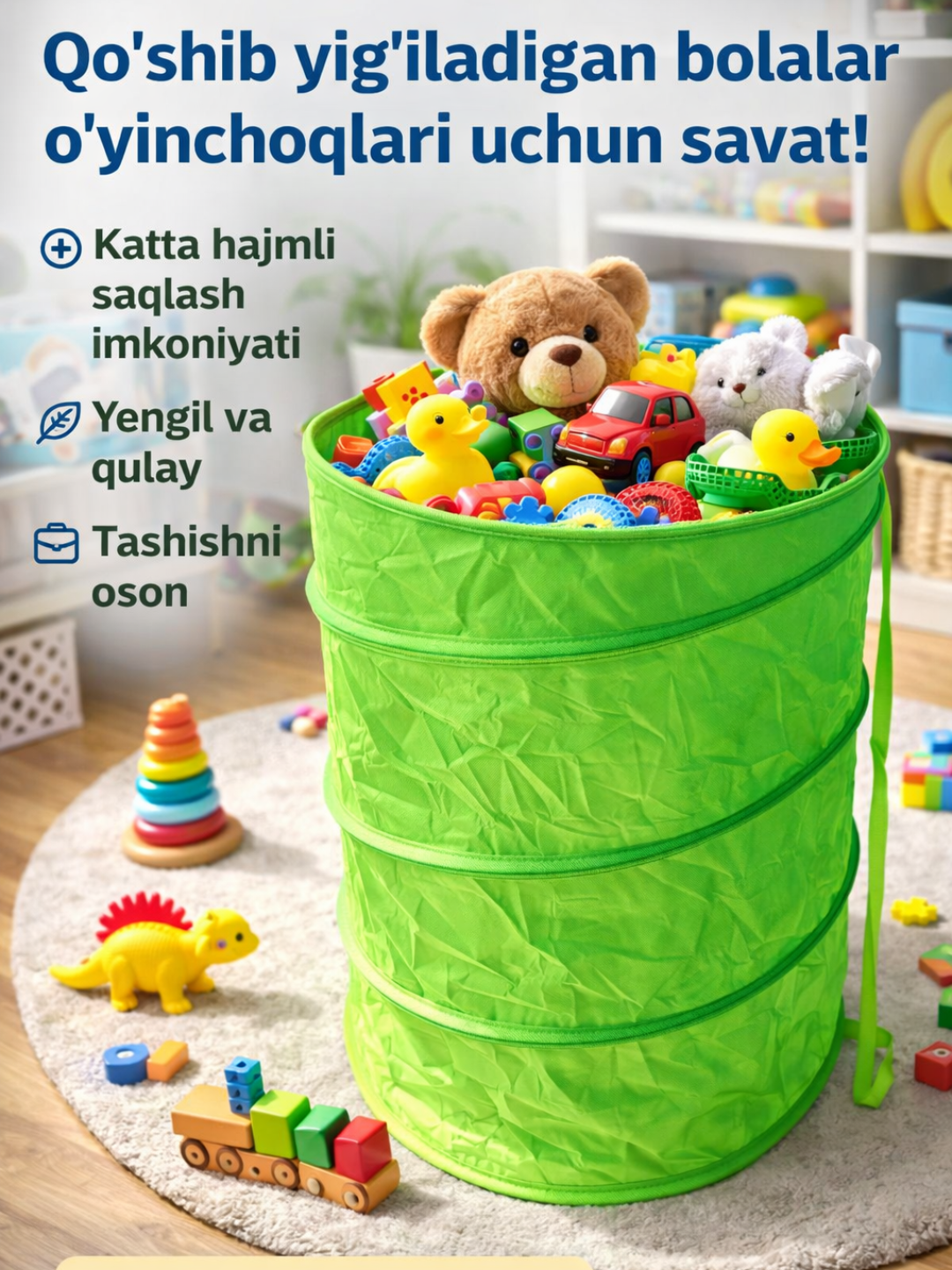 Складная корзина для белья с крышкой и ручками, лёгкая и вместительная для дома и ванной комнаты