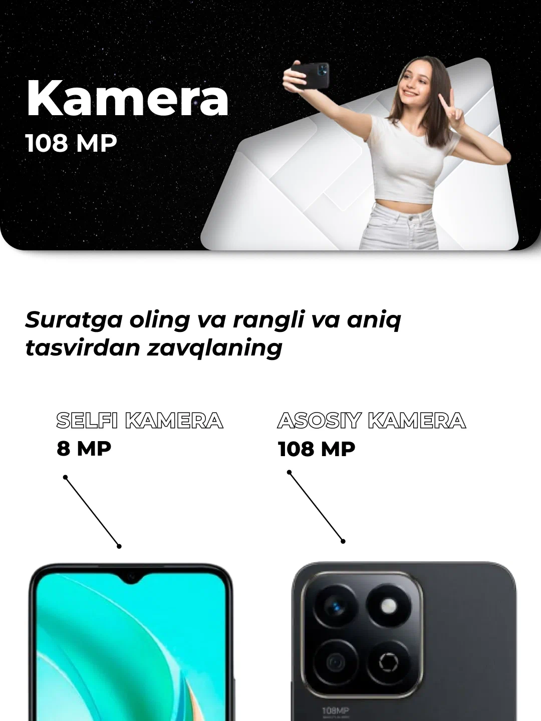 Смартфон HONOR X7C, цвет чёрный (Black), 8 ГБ / 256 ГБ, камера 108 Мп, аккумулятор 6000 мА·ч, экран 120 Гц, UZIMEI.