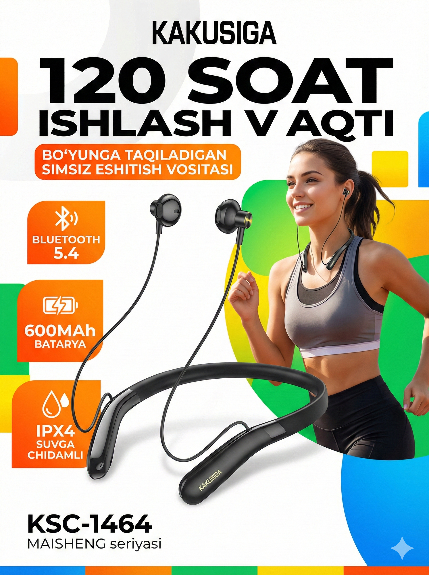 Беспроводная Bluetooth-гарнитура серии MAISHENG KSC-1464 с креплением на шею