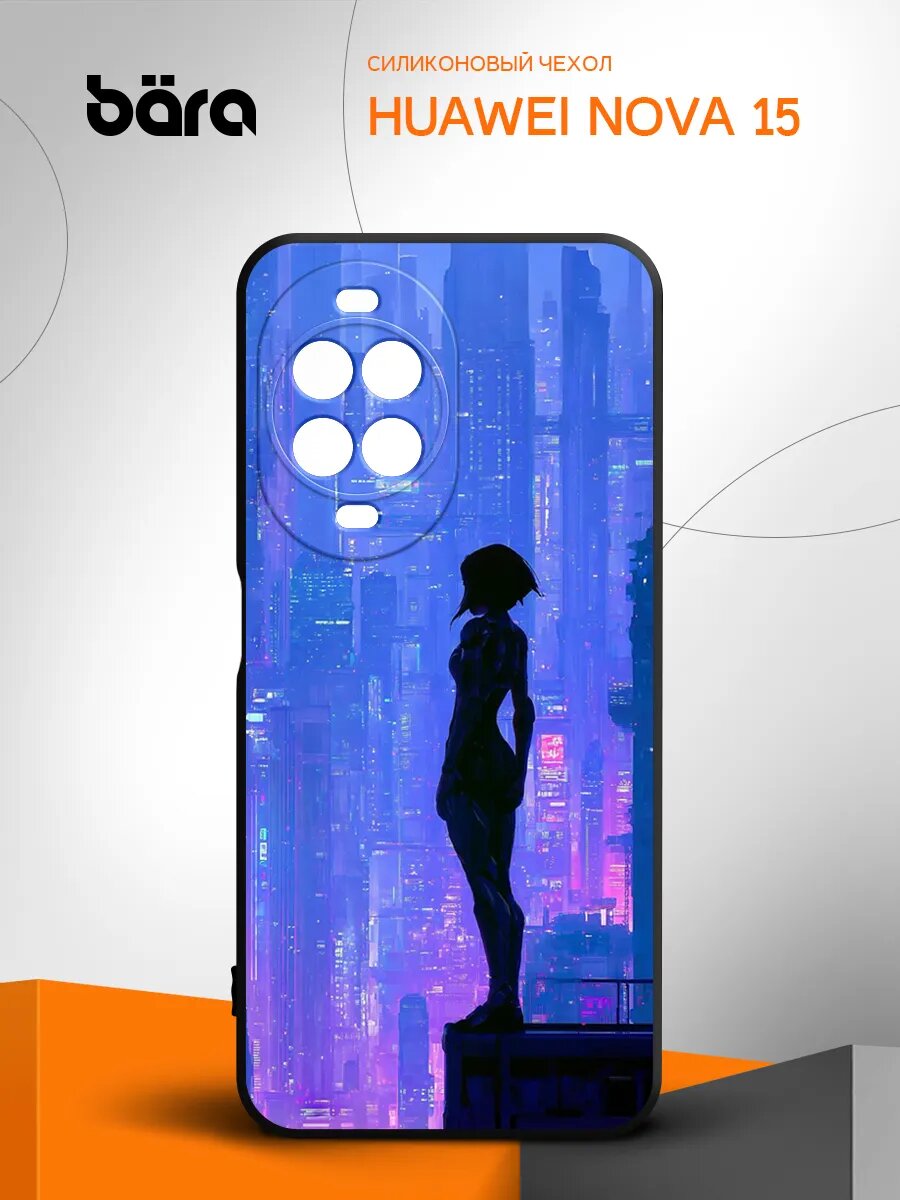 Чехол на Huawei Nova 15/ Хуавей Нова 15 накладка, силиконовый, черный с принтом