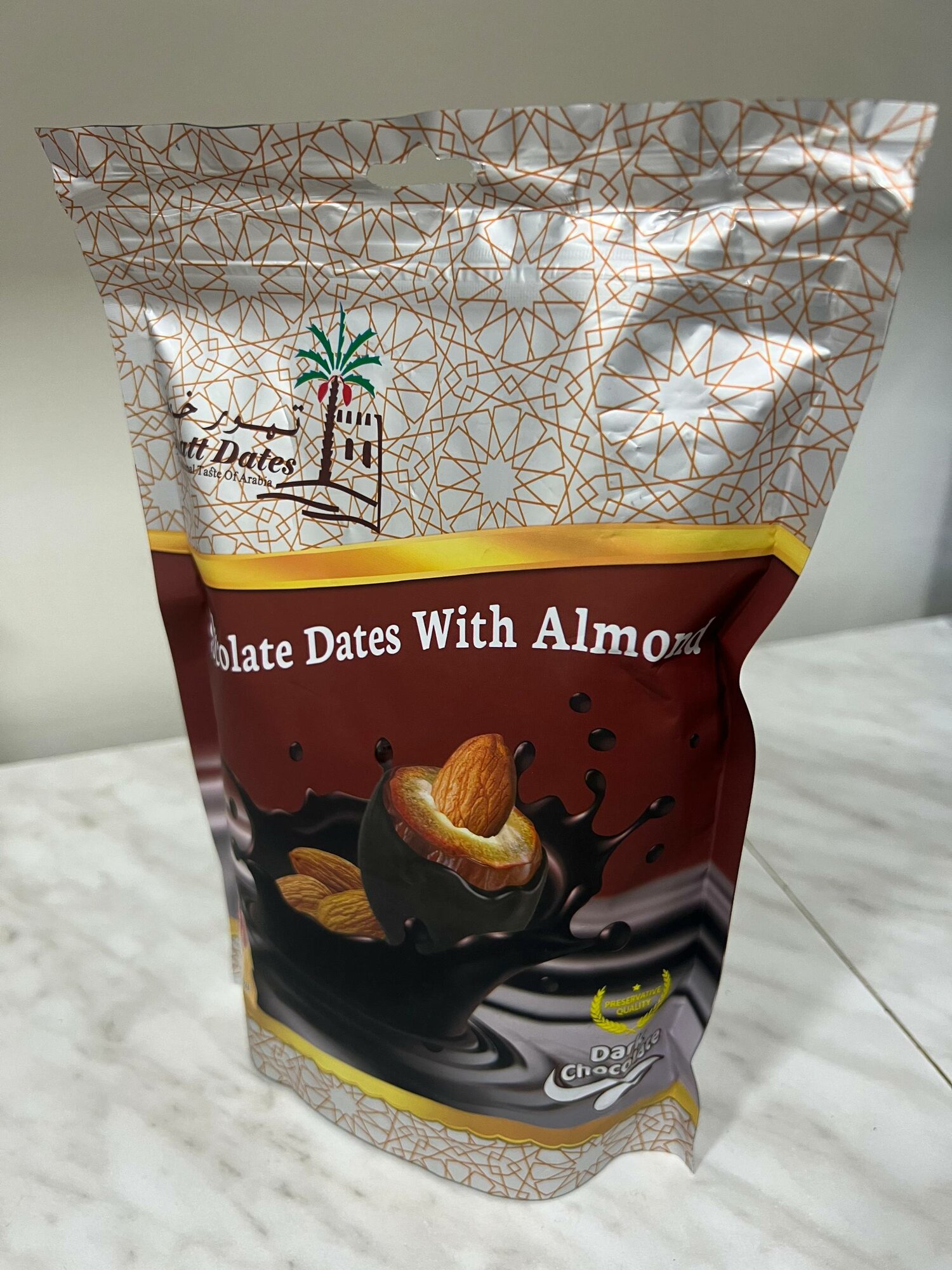 Финики с миндалем в черном шоколаде от 'Khatt Dates'(300 g./0,66 lbs.) — фото 1