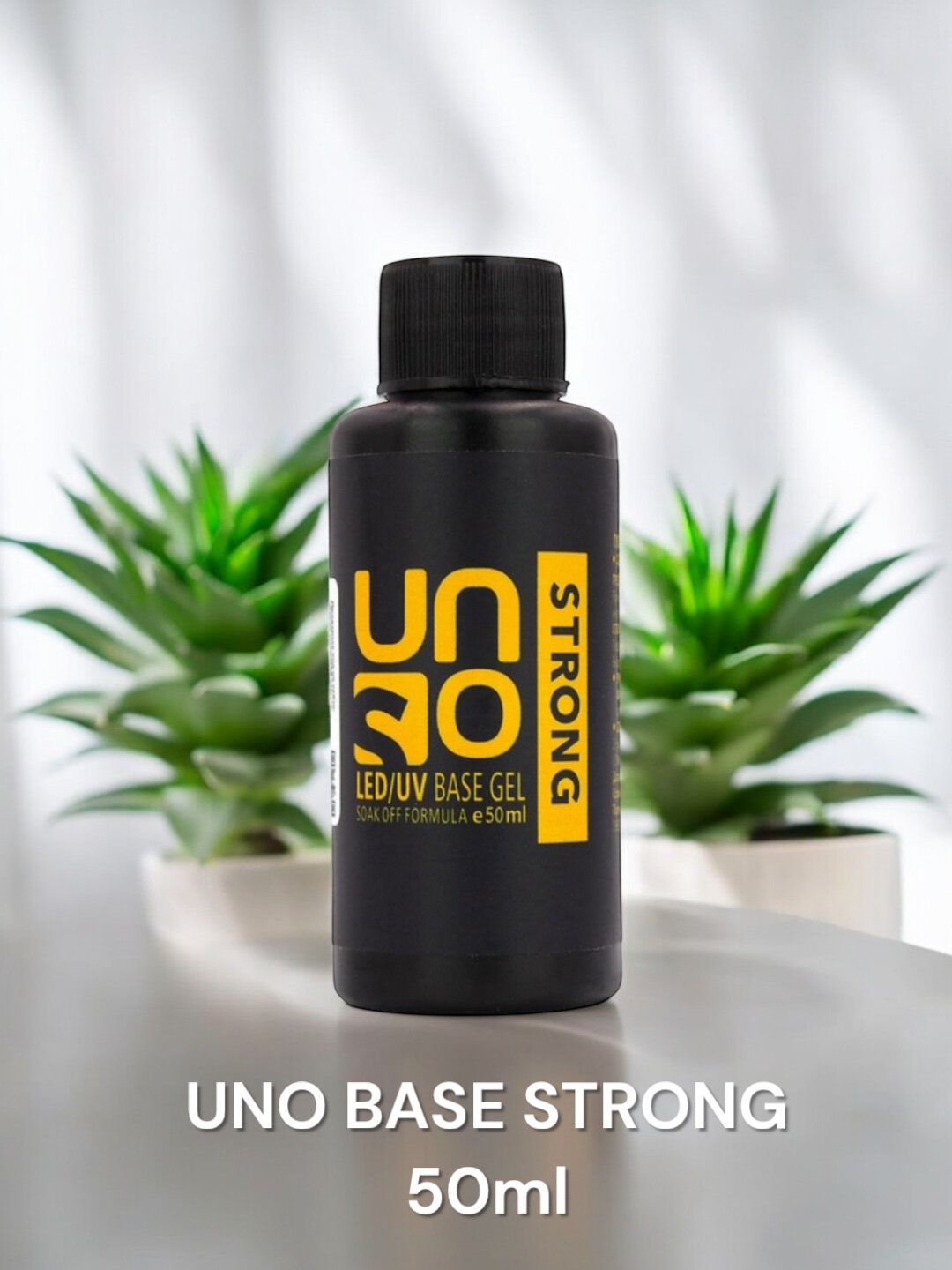 UNO Strong Base 15 мл и 50 мл — база для гель-лака с усиленной стойкостью